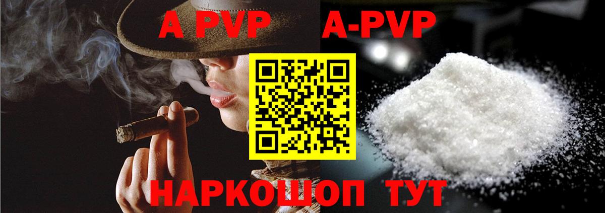 МЕФ   Кокаин  Канабис  Верхняя Пышма  Гашиш  Вход с VPN 