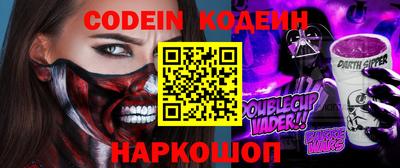 амф Кимры