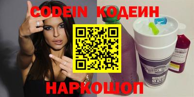 скорость mdpv Кинель