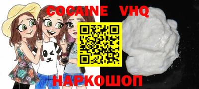 амф Кимры