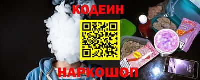 кокаин премиум Кингисепп