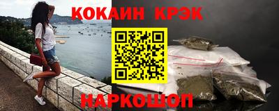 амф Кимры