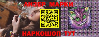 амф Кимры