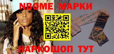 амф Кимры