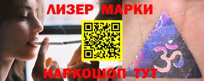 скорость mdpv Кинель