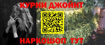 амф Кимры