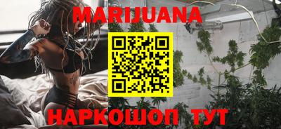 амф Кимры