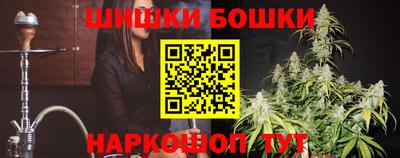 кокаин премиум Кингисепп