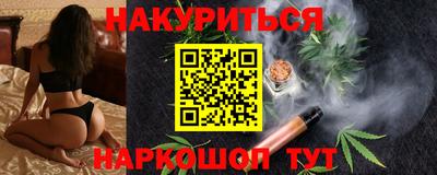 скорость mdpv Кинель