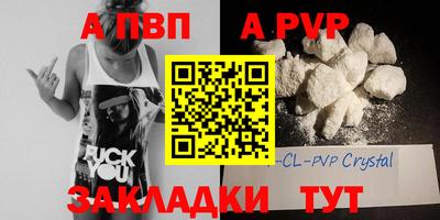 амф Кимры