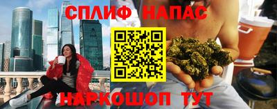 скорость mdpv Кинель