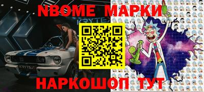 амф Кимры
