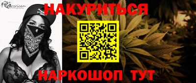 амф Кимры