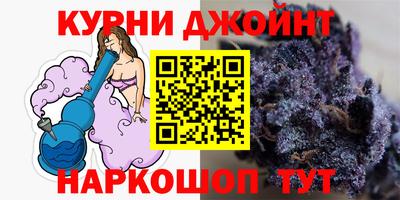 амф Кимры
