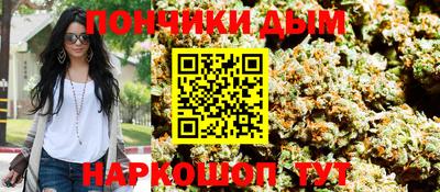 амф Кимры
