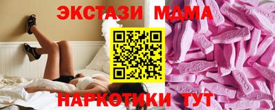 кокаин премиум Кингисепп