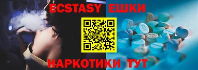 кокаин премиум Кингисепп