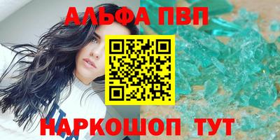 амф Кимры