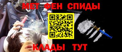 кокаин премиум Кингисепп