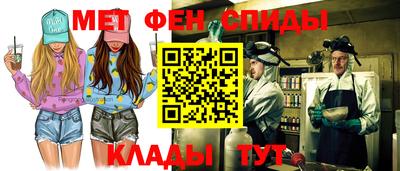 амф Кимры