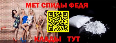 амф Кимры