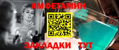 кокаин премиум Кингисепп