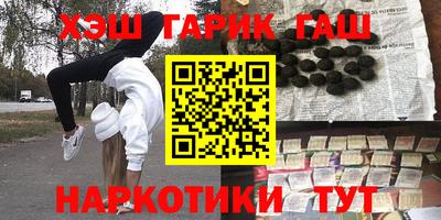 кокаин премиум Кингисепп