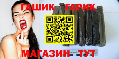 кокаин премиум Кингисепп