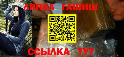 скорость mdpv Кинель