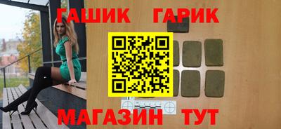 кокаин премиум Кингисепп