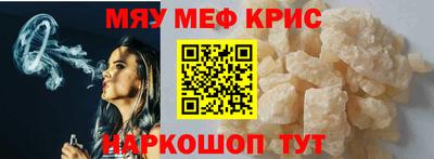 кокаин премиум Кингисепп